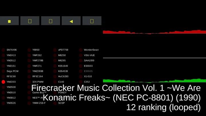 Firecracker Music Collection Vol. 1 (NEC PC-8801) - track 12 ranking (looped)