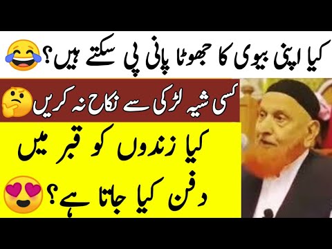 molana-makki-al-hijazi-||-molana-tariq-jameel-||-mufti-tariq-masood-||-islamic-questions-&-answers