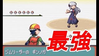 ぜいたくポケモン ベガ ハンタマ ディズニー画像のすべて