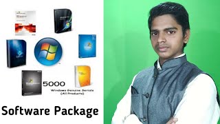 सॉफ्टवेयर पैकेज क्या होता है / What is software package / / #MrTF screenshot 4