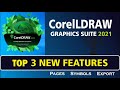 Coreldraw 2021 new features ||  top New features in coreldraw 2021