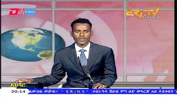News in Tigre for April 25, 2020 - ERi-TV, Eritrea