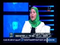 رؤى وأحلام| تعرف على "الحشرات" التى تدل على الحسد فى المنام وأهمها "البرص"