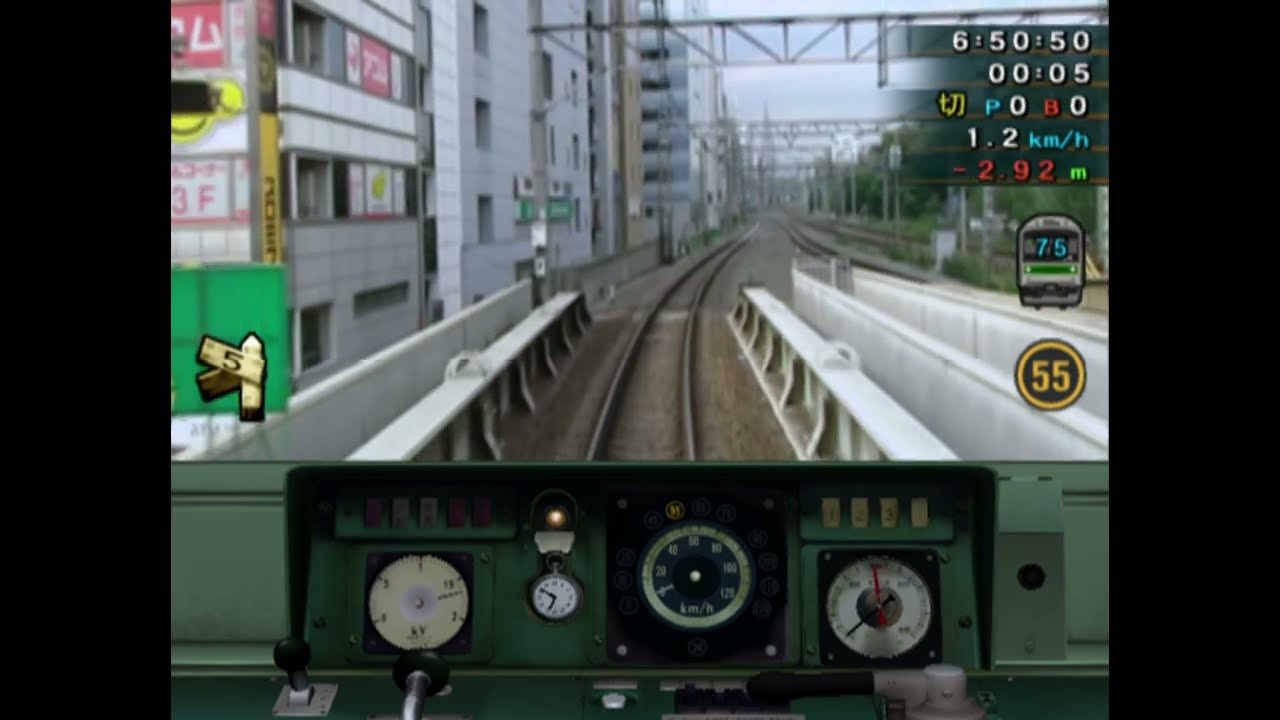 Train Simulator Real: THE山手線 (PS2) - YouTube