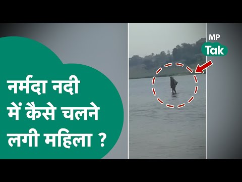 वीडियो: कैसे मॉस्को स्टेट यूनिवर्सिटी का एक छात्र 