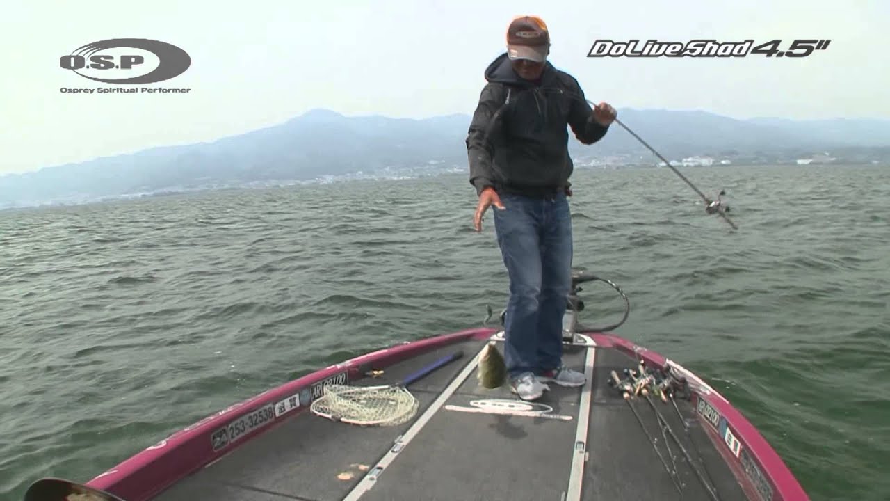 初夏の琵琶湖をドライブシャッド4 5インチで攻略 Byプロガイド森田哲広 Youtube