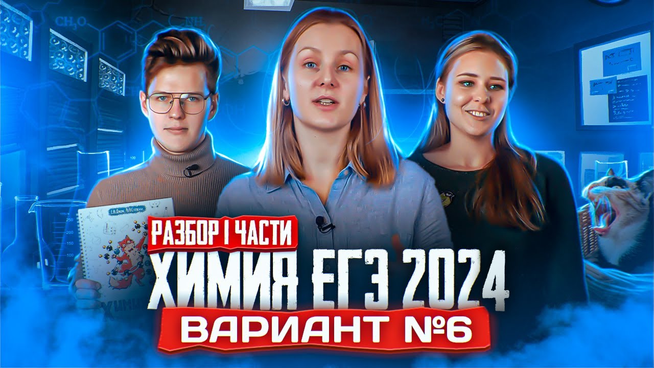 Дацюк степенин егэ 2023