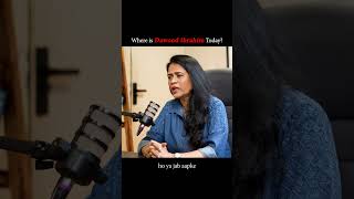 Where Is Dawood Ibrahim Today ?