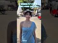 #溝端葵 1st写真集『あおいままで。』発売まであと1日!
