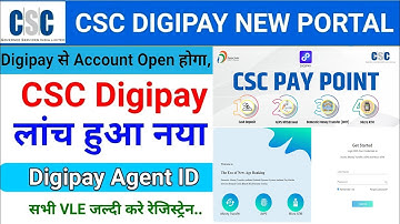 CSC Digipay Lite | Digipay Lite Kyc Registation Kaise Kare | CSC New Update | CSC Pay Point