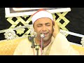 الشيخ محمود عبدالباسط الحسينى ختام اروع مايكون عزاء الحاج أحمد سليمان فرج الله اسبيتان بعزبة عودة 