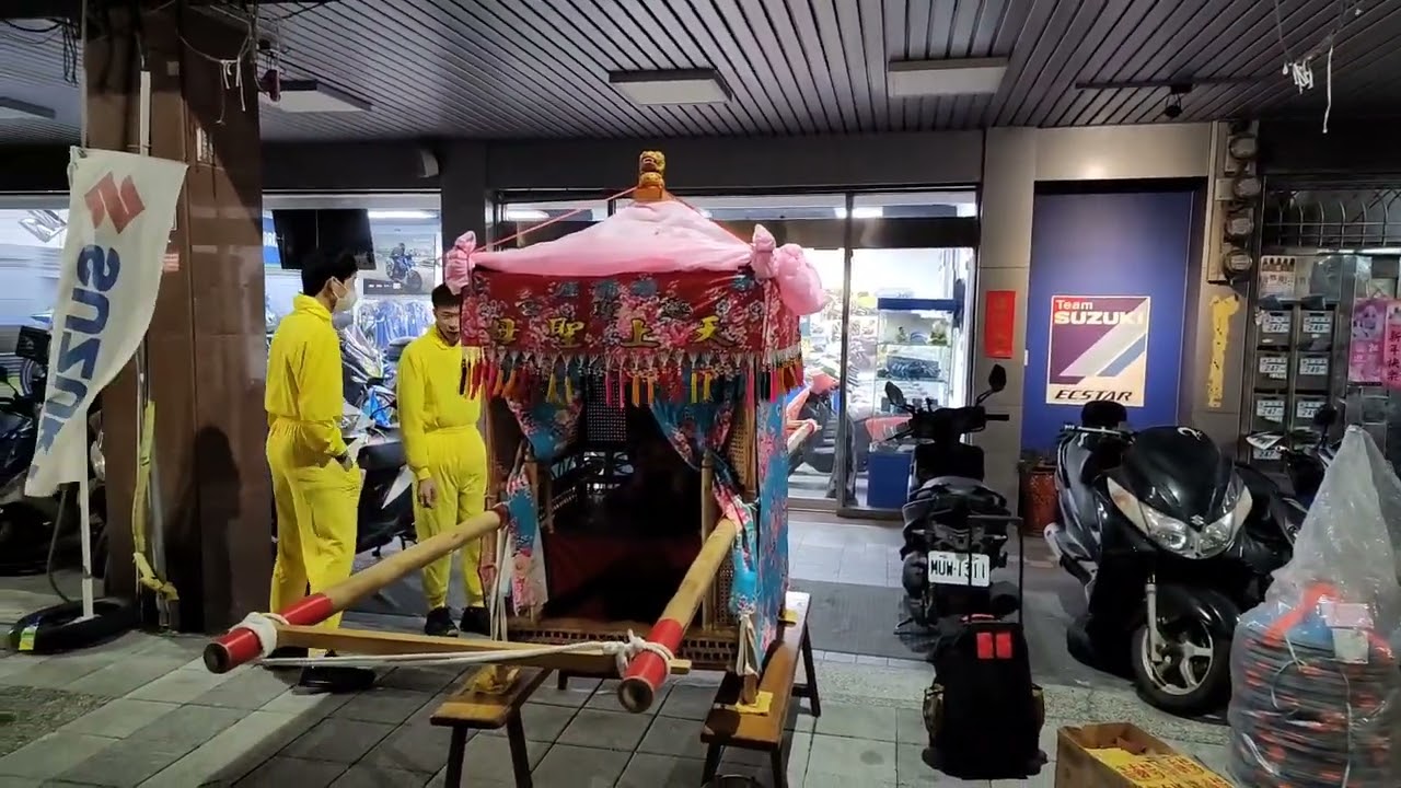 2024 ★新北頭前庄慈聖宮天上聖母 /頭前庄慈聖宮-白沙屯聖母會★【大轎徒步】夜巡新莊＆板橋地區