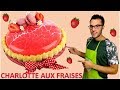 recette CHARLOTTE AUX FRAISES / Strawberry charlotte (EN subs)