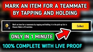 MARK AN ITEM FOR A TEAMMATE BY TAPPING AND HOLDING IT IN THE PICKUP LIST IN CLASSIC MODE IN 10 MATCH