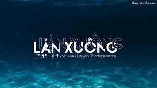 [Vietsub] Lặn xuống - Xuyên Thanh/Morerare | 下潜 - 川青/Morerare