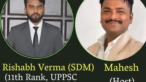 #UPPSC 11th Rank Rishabh Verma #civilservices