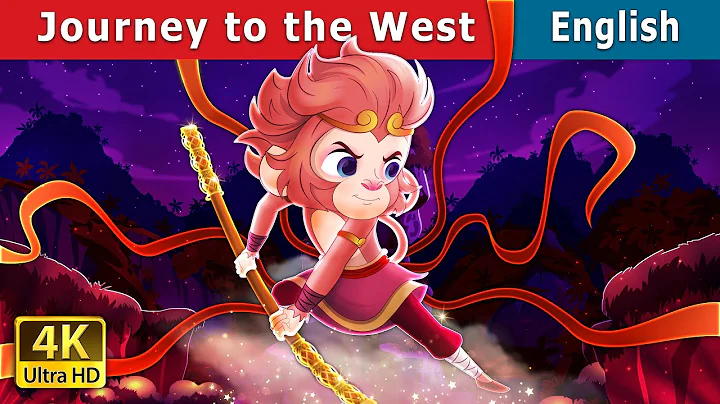 Journey To The West in English | Stories for Teenagers | @EnglishFairyTales - DayDayNews