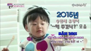 Song Manse : 