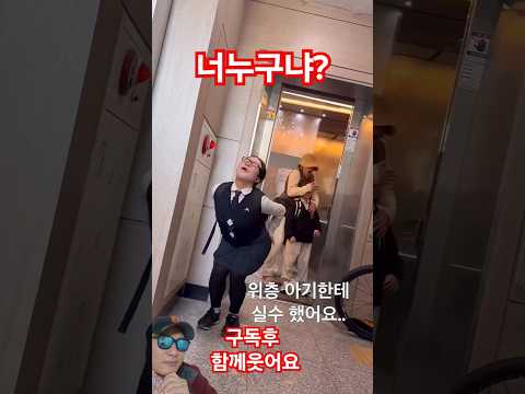 터미널 터미널댄스 섹시댄스 너 누구냐 터미널 누구 누구세요 누구냐 터미널댄스 터미널챌린지 챌린지 배디챌린지 챌린저 챌린지댄스 Dance 댄싱