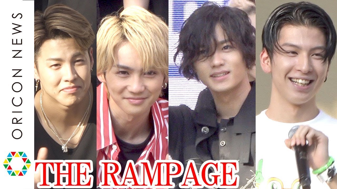 Therampage 武者修行スタート地 でのイベントに感慨 当時を思い出した Oricon News