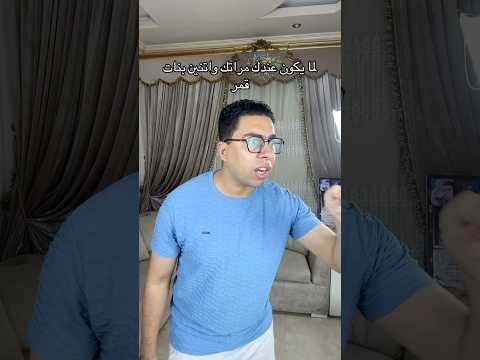 ممنوع حدا يحاكيكي كلمه