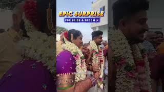 Wedding Flash Mob Surprise | Sister’s Epic Gift