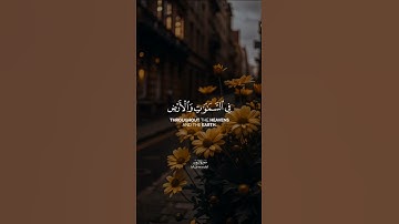 القارئ#محمود_على_البنا «رحمه الله» #سورة_الروم #القرآن_الكريم#quran