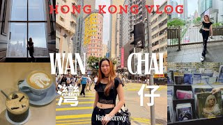 Hong Kong Vlog- Wan Chai灣仔Pt 2- Secret Spot, Wan Chai Computer Centre, Oldest Vegetarian Restaurant