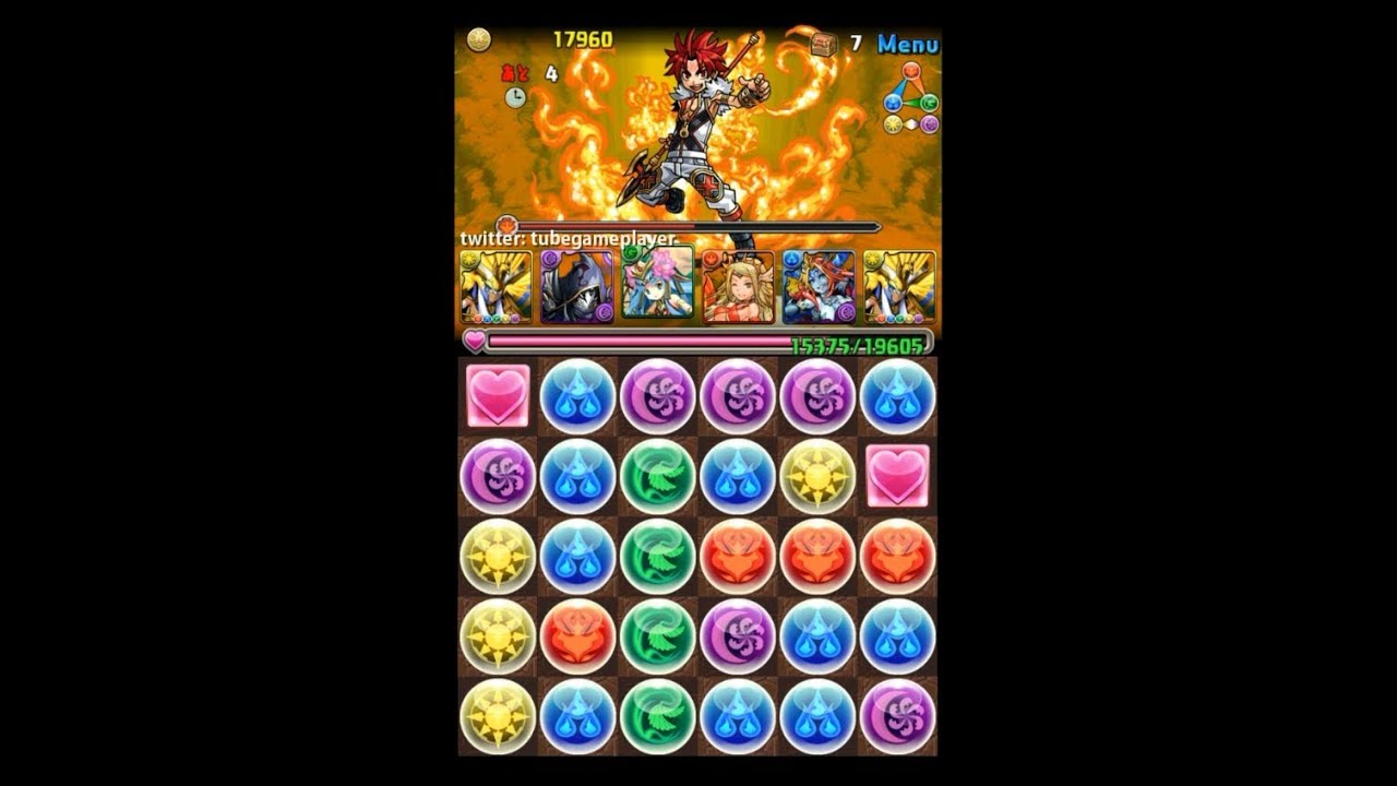 パズドラ 裏技 無料 魔法石 配布