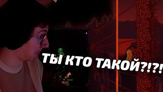 видео: Случайно встретил Стену Плоти | Твич клипы Олеши #21 картинка: Случайно встретил Стену Плоти | Твич клипы Олеши #21