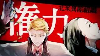 PV Bungo Stray Dogs | Info en la descripcion