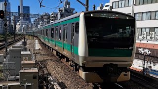 JR東日本埼京線E233系ハエ126編成各駅停車海老名行き恵比寿駅到着(2023/5/24)