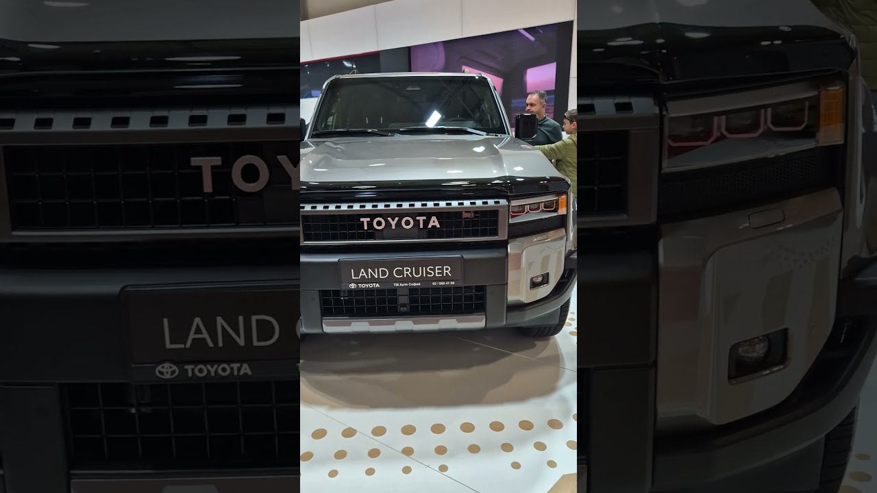 The All New 2025 Toyota Land Cruiser