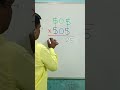 Nice 3digit multiplication short trick#maths#eduation#shorts#trending#math#youtubeshorts#multiply 🔥🔥