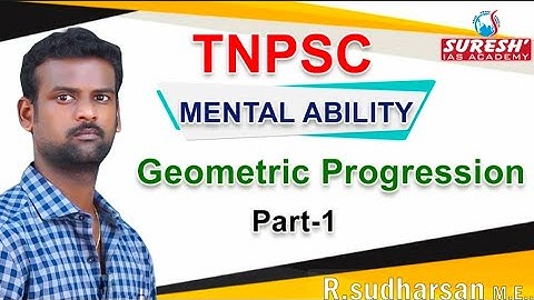 Aptitude | Geometric Progression | பெருக்குத்தொடர் | Part - 1 | Sudharsan | Suresh IAS Academy