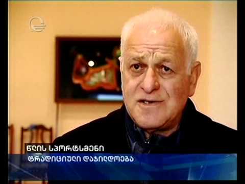 წლის სპორტსმენი