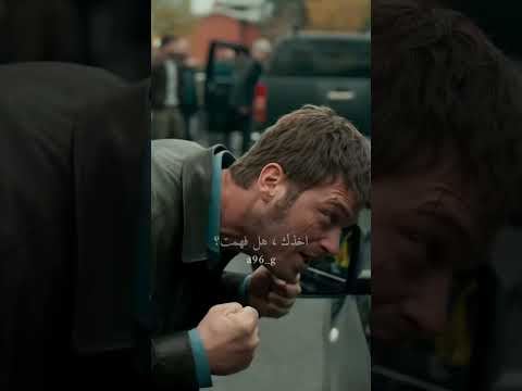 قدير ادالي اصطدام  مسلسلات تركية اكسبلور تصميمي 