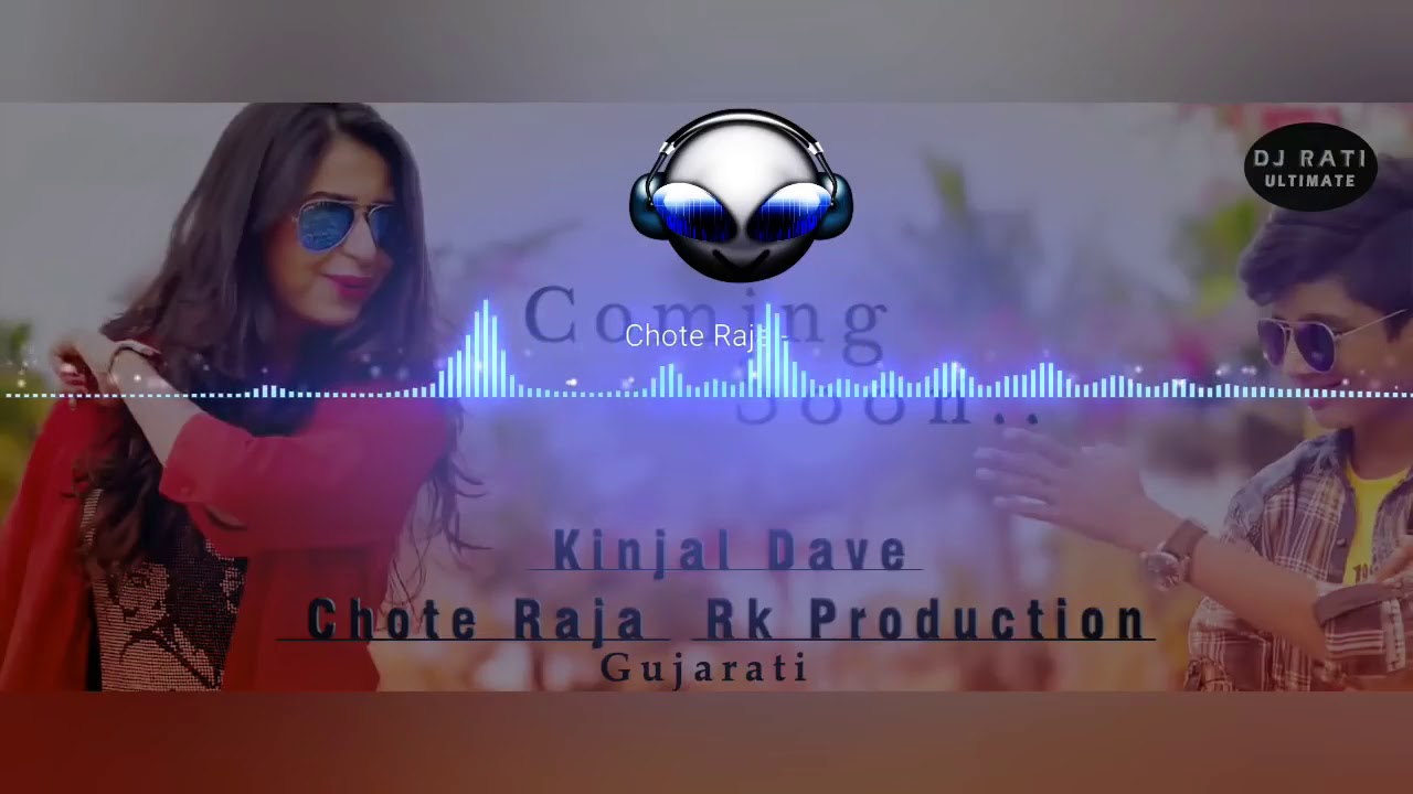 Chote Raja Gujarati bishal dj song