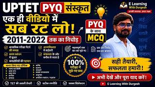 UPTET sanskrit Tricky Top 500+ MCQ 🔥 | Rat Lo Yahi Aayega |sanskrit Grammar Marathon | Paper 1 & 2