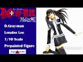 D Gray Man Lenalee Lee 1 10 Scale Prepainted Figure JAPAN MANGA リナリーリー フィギュア D Gray Man Lenalee Lee 1 10 Scale Prepainted Figure JAPAN MANGA リナリーリー フィギュア