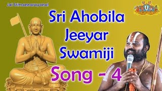 Ahobila Jeeyar Swami Song 4 | Raganjali | Ramanuja Sahasrabdi | Jai Srimannarayana | Jet World