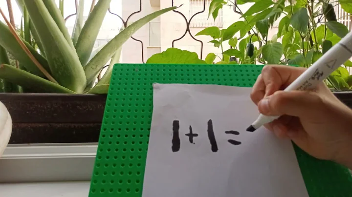 one plus one equals window