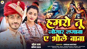 How to make thumbnail in Pixellab app #Bolbam #Plp #Project #Bhojpuri #Poster #Thumbnail