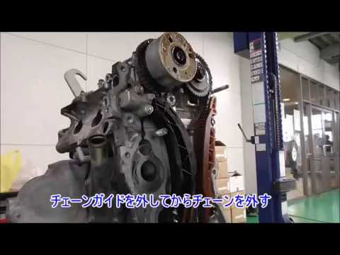 ターボNA タイミングチェーン KF-DET KF-VE 13506-B2010 ターボNA タイミングチェーン KF-DET KF-VE 13506-B2010 - メルカリ
