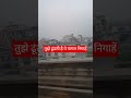 Tu jo nahi #song #hindisong #bollywood @rockyflowers6283