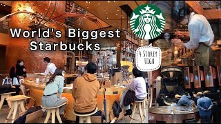 Inside the World`s Biggest Starbucks in Japan | Starbucks Reserve Roastery Tokyo