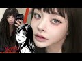 [JP] 데일리 토미에ST 메이크업 daily tomie make up