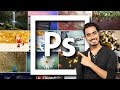 Hidden Free Stock Photos Inside of Photoshop - Pexels Photoshop Plugin
