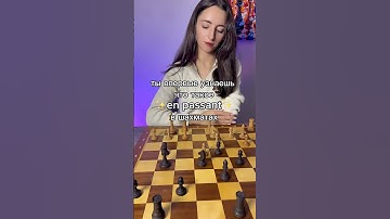 знали про такое правило?