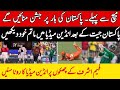 Indian Media in Tears 😭 Pakistan Close Win Against Netherland | T20 World Cup 2026 | Faheem Ashraf 🔥